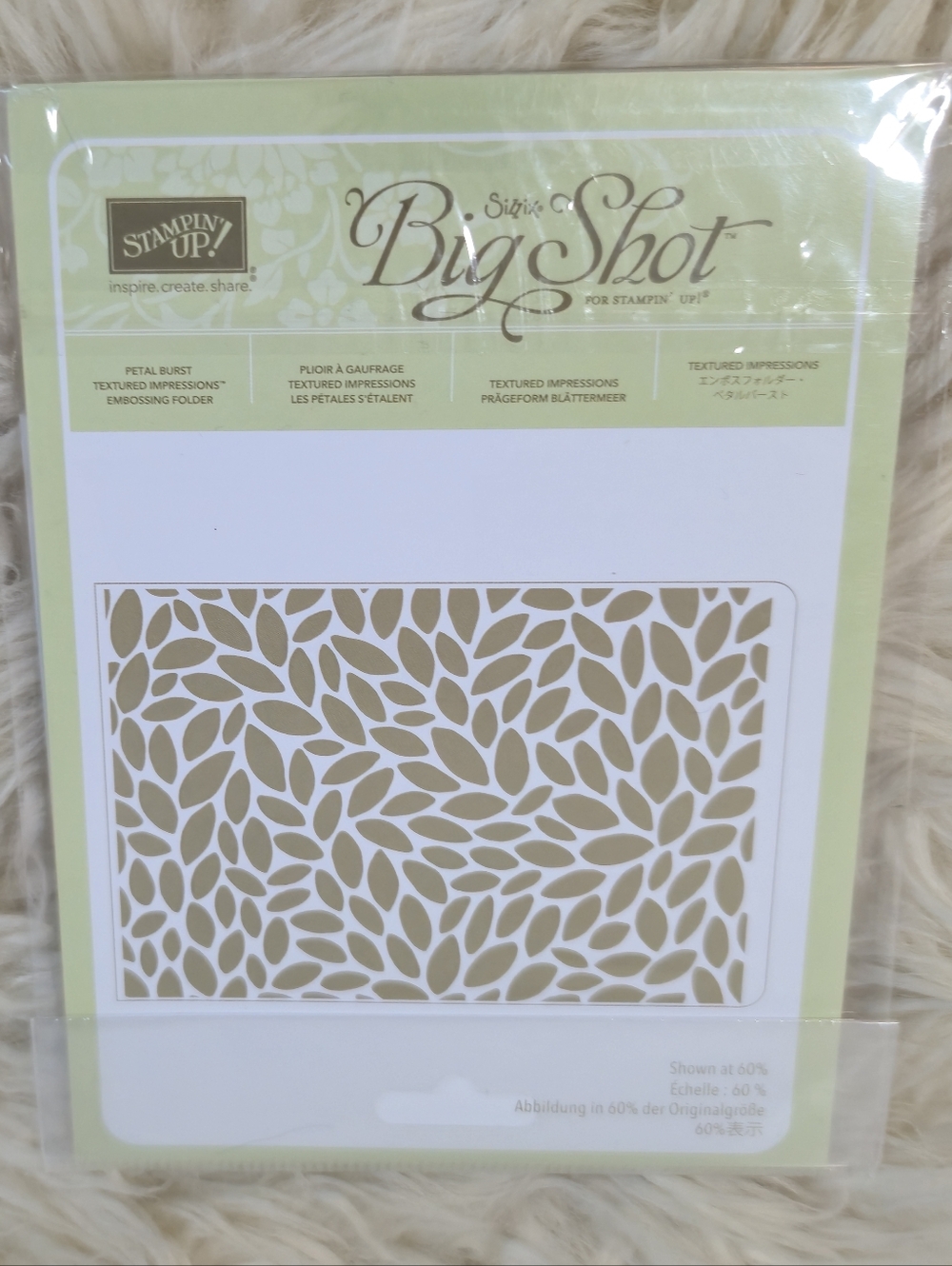 Stampin' Up! Petal Burst Leaves Embossing Folder 141493